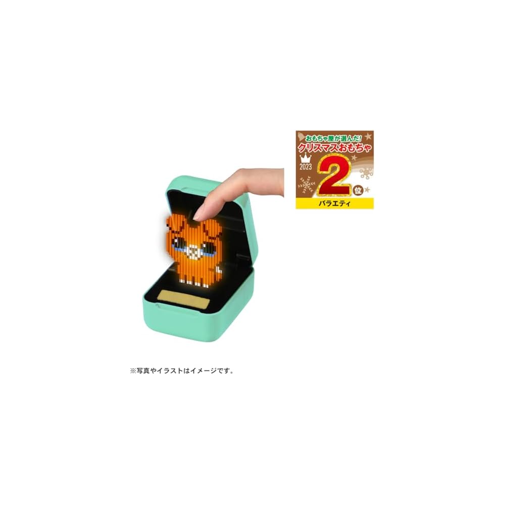 Takara Tomy Cubits Mint Communication Toy 2023 Award Winner Interactive Building Set