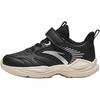 Kids Synthetic Leather Comfortable Velcro Lightweight Shock Absorption Low Top Running Shoes Kids Running Shoes Black Silver A12439952N-1