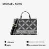 Michael Kors Gigi Small Fabric Colorblock Tote Bag
