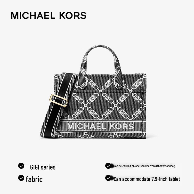 Michael Kors Gigi Small Fabric Colorblock Tote Bag