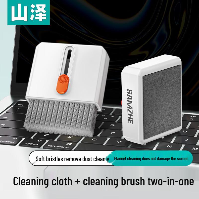 SanZhe Electronics Cleaning Kit
