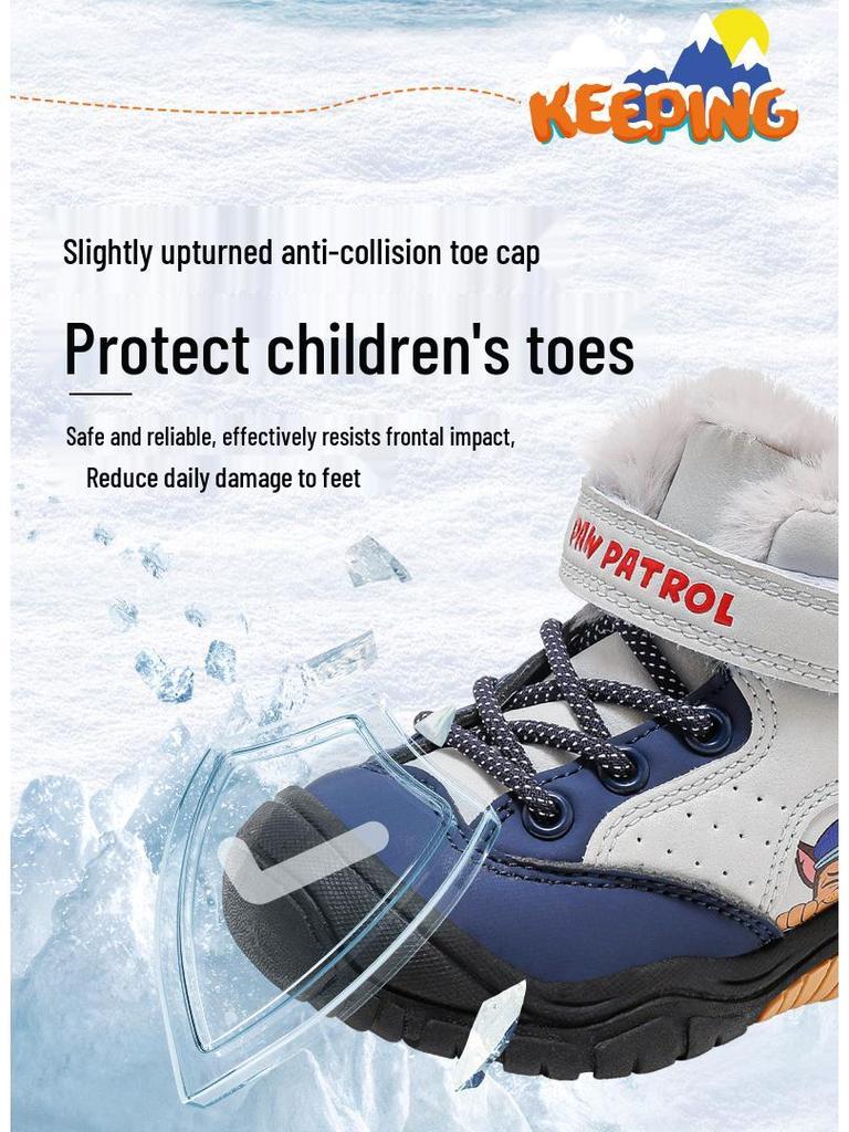Genuine Paw Patrol Kids' Winter Non-slip Cotton Shoes 2025: Fashionable, Thickened, Versatile, Dirt-resistant.