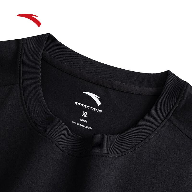 Anta Men's Quick-Dry Short Sleeve T-Shirt