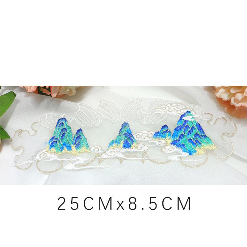Chinese Style Embroidery Patch Hanfu Cheongsam Decor Trims Collar Waist Lace Shirts Neckline Edge DIY Sewing Accessories