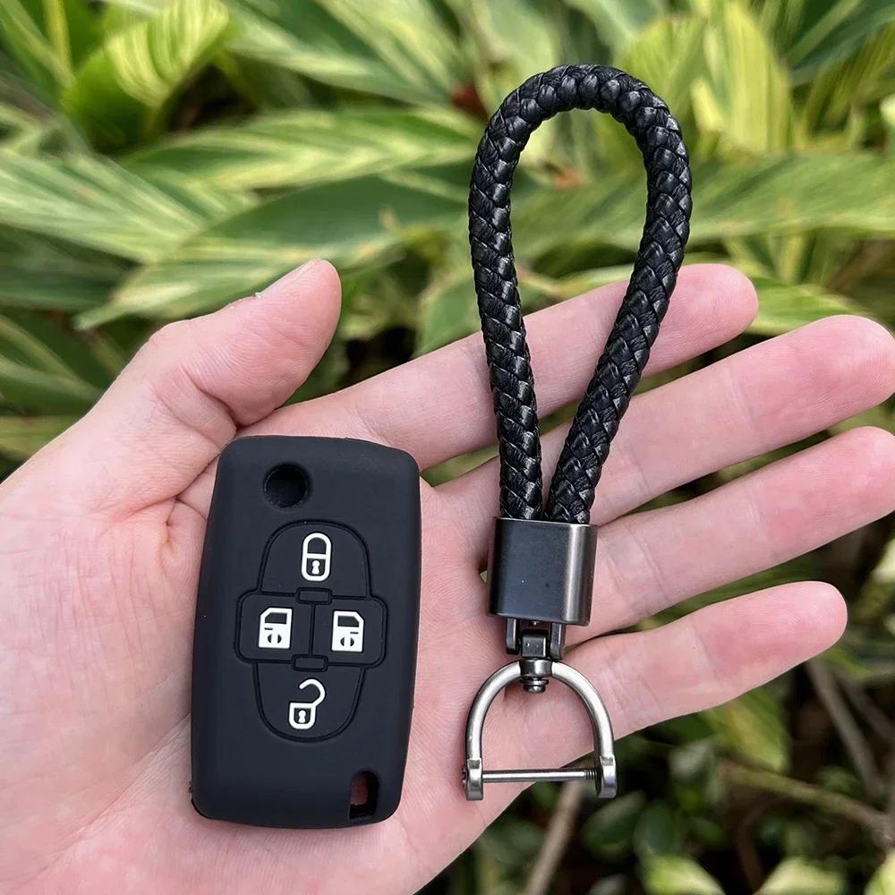 Silicone Car Key Cover Protect or Case Shell Rubber Holder KeyChain Accessories for Peugeot 1007 Citroen C8 4 Button Flip Remote