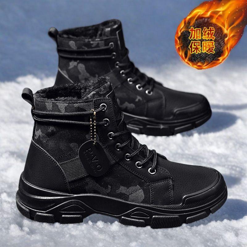 

Men s boots autumn and winter new fashion outdoor high-top retro Martin boots thick-soled warm snow boots 39 [If the size is too small, buy one size larger] чорний