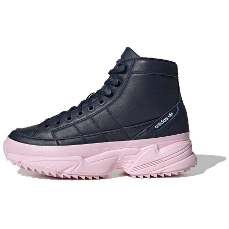 Adidas Originals Kiellor Xtra Fashion Trend Non-Slip Lightweight High-Top Casual Shoes Women Sneakers Dark-Blue Pink EF9110