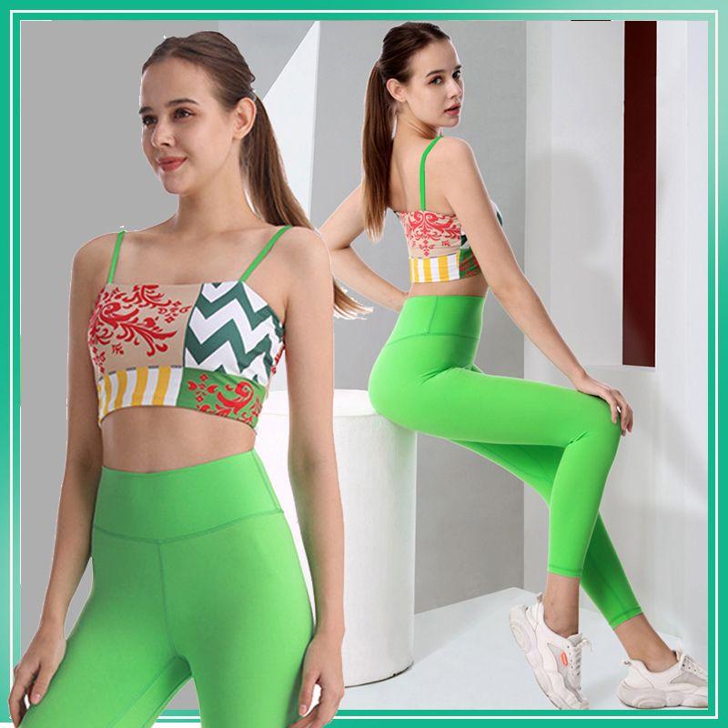 Fancy Yoga Clothes with Chest Pad Thin Bubble Wrap Backless Bra High Waist Hip Raise Yoga Pants Professional Workout Clothes