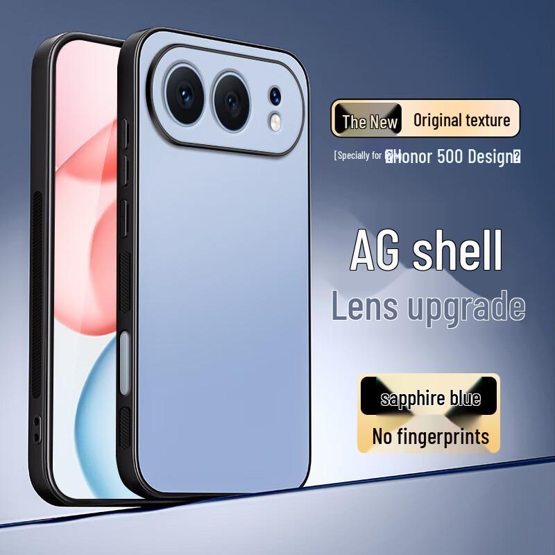 

Серія Honor AG Матовий протиударний чохол для телефону Honor 500