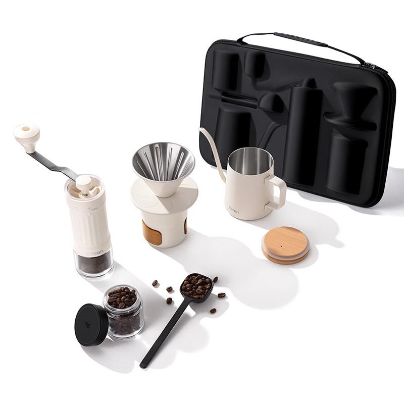 CLITON Hand Coffee Grinder and Pour Over Set