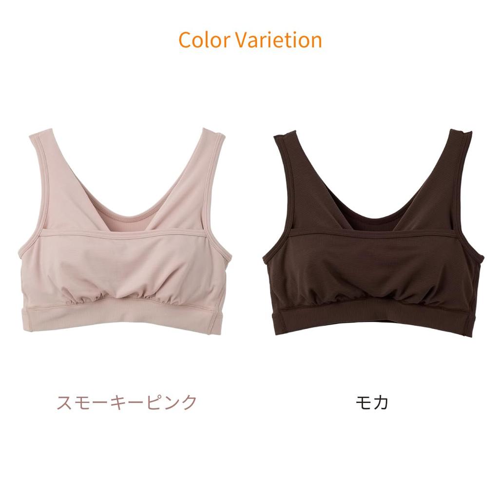 VENEX Recovery Wear Made in Japan Night Bra Gathering Bra with Pads Smoky Pink L 8781 Non-Wired Women's