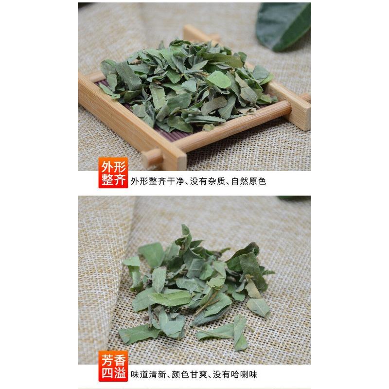 Dried Chicken Bone Tea Chicken Bone Tea 500g/1.1lb