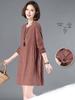 Petite Women's 2024 Spring/Autumn Korean Loose Cotton Linen Casual Short Dress