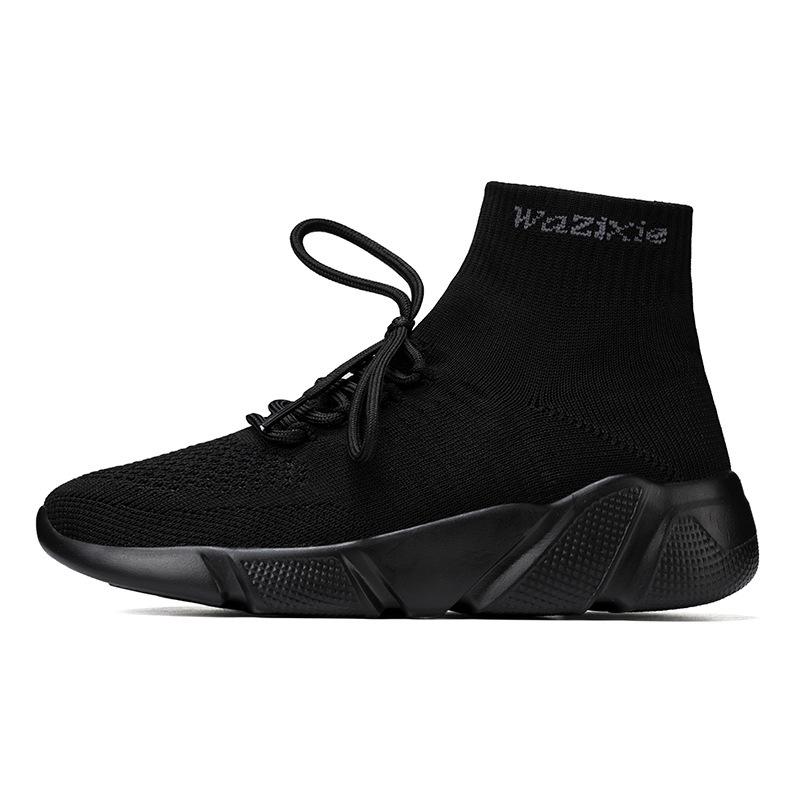 Autumn and winter new casual shoes men's trend versatile sports write light flying socks shoes large size