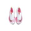 Nike Air Zoom Alphafly NEXT% Flyknit 'Rawdacious' Men's DJ5455-100