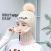Women's Winter Knitted Hat Warm Zipper Windproof Winter Cap With Neck Warmer
