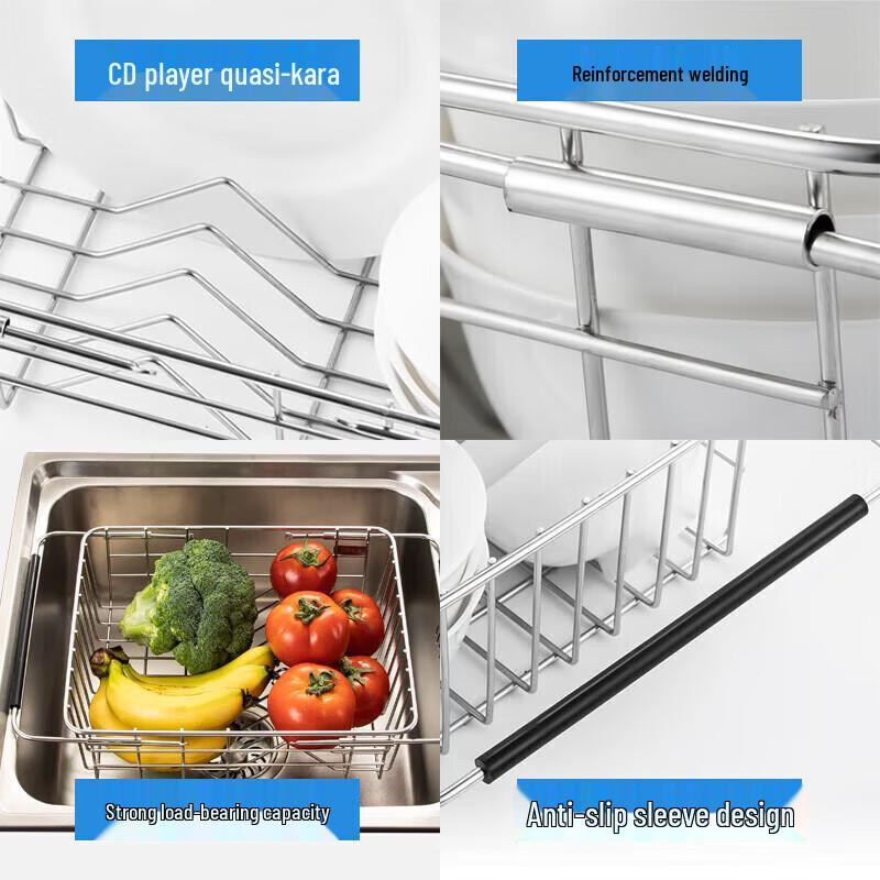 maxcook 304 Edelstahl Küchengeschirrabtropfgestell