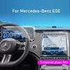 Tempered Glass Screen Protector film for Mercedes-Benz EQE 500 EQE 350 2023 Car GPS Navigation and Instrument LCD Anti-scratch