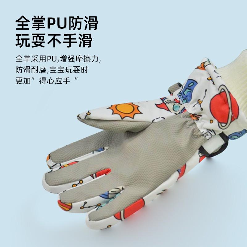 Kids Winter Ski Gloves Waterproof Windproof Thermal Lined Touchscreen Compatible Cartoon Design Snow Play Cycling