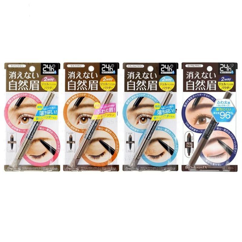 BCL - Browlash EX Water Strong W Eyebrow Gel Pencil & Powder