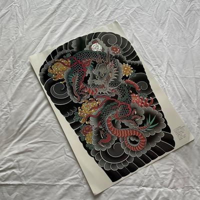 Alexander Irezumi Tattoo Sticker, Extra Large Back, Long Sleeves, 1 Piece, Large Back or Long Legs