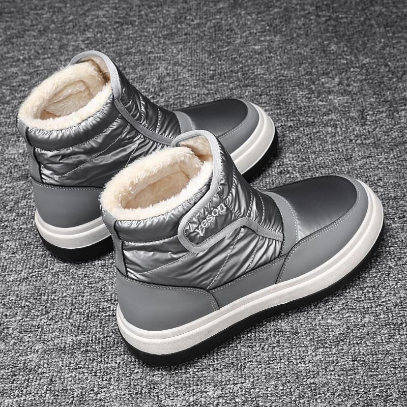 Dospělý Vysoce kvalitní tlumení nárazů Protiskluzové Odolné proti opotřebení Střední módní trend Bavlněné boty Sněhule Pánské boty