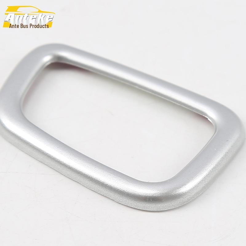 17 Series Seat Button Decorative Frame - Backrest Adjustment Trim Bright Patch