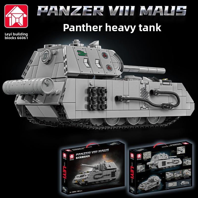 Rat Tank building block M1 armored car compatible Lego Boy Assembled Toy Body Gift