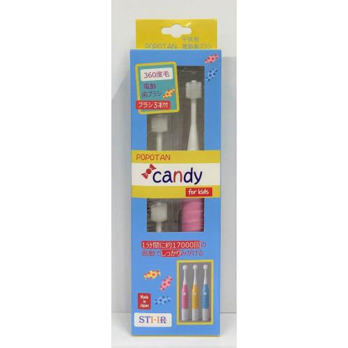 Steer 360-Degree Bristle Electric Toothbrush for Kids, POPOTAN Candy Pink