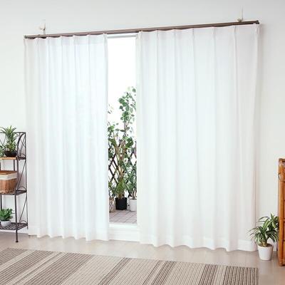Tricot Lace UV Hard To See At Solid 4364 200cm Wide X 218cm 1 "Ergo" Curtains, Mirrored, Heat-Insulating, 86.1% Protection, Night, Color, White, Long,
