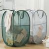 Mesh Pop Up Laundry Hamper Laundry Basket Side Pocket Collapsible Laundry Basket