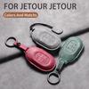 Leather Car Remote Key Case Cover For Jetour Shanhai L7 Pro MAX ULTRA Soueast S08 DM Car Protector Fob Keychain Accessories