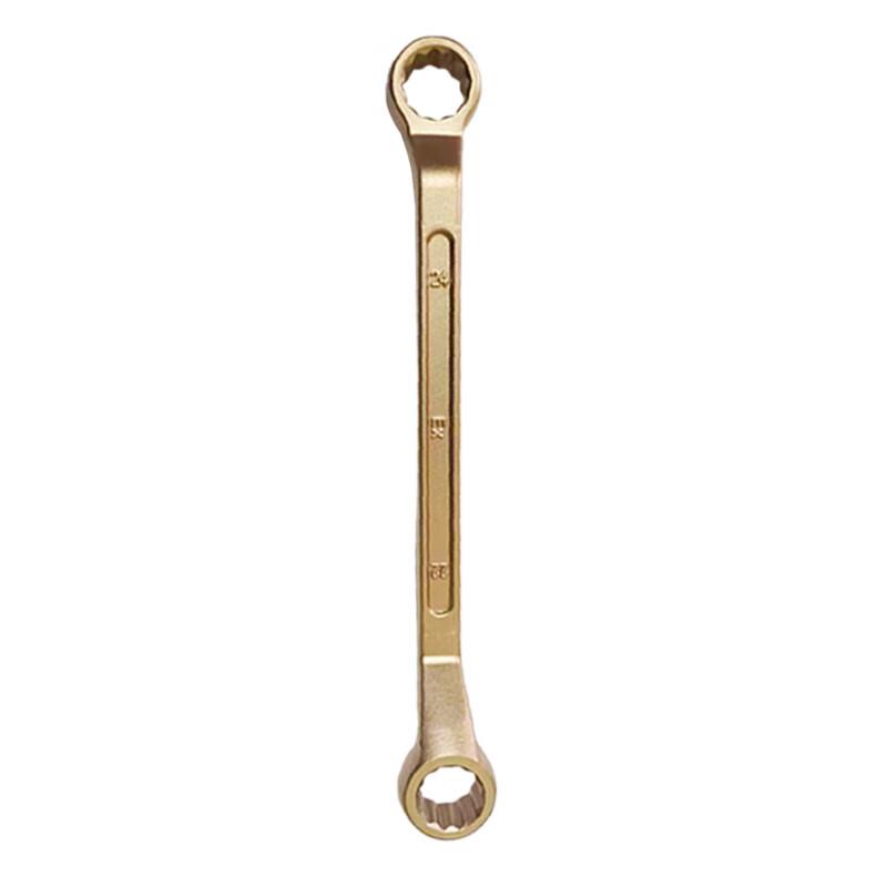 Xuanyong Explosion-Proof Double-Ended Offset Wrench