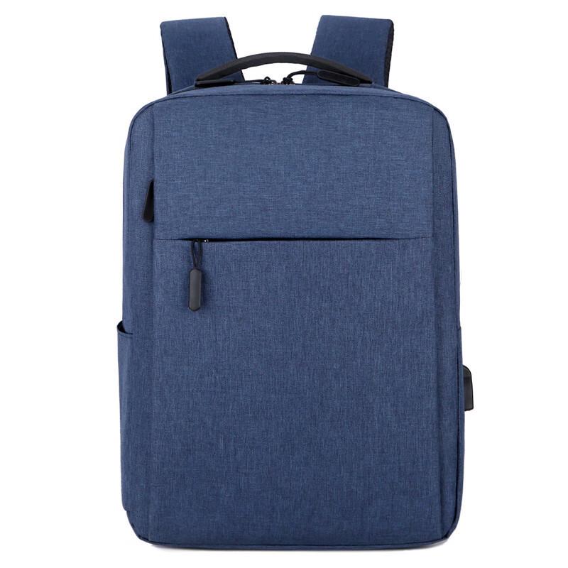 Li Shen 15.6-inch Laptop Travel Backpack 29*12*41cm