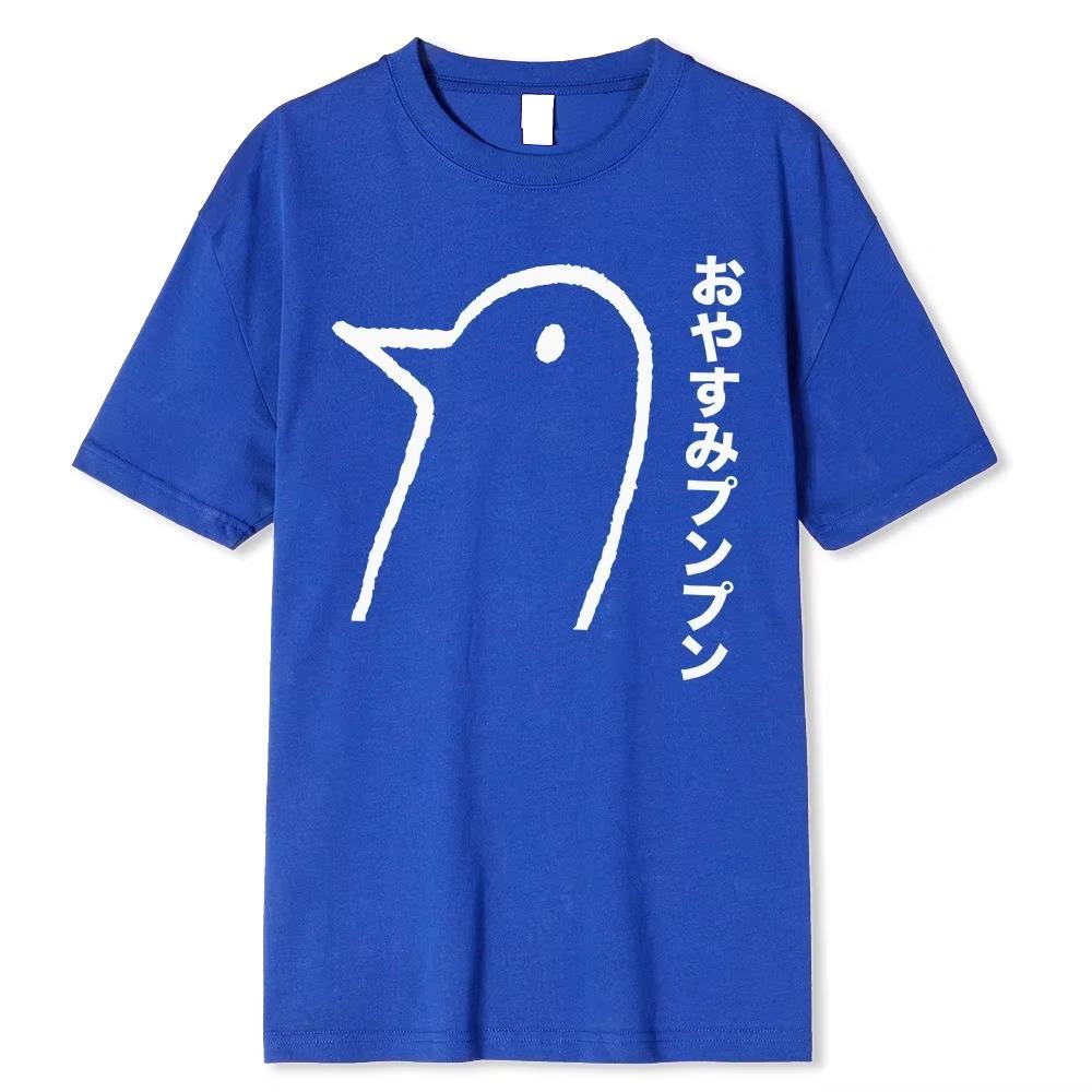 Oyasumi PunPun Modal Print T-Shirts Funny Anime Streetwear Camisetas Men Women Short-sleev Fashion Harajuku Cartoon Tee Shirt
