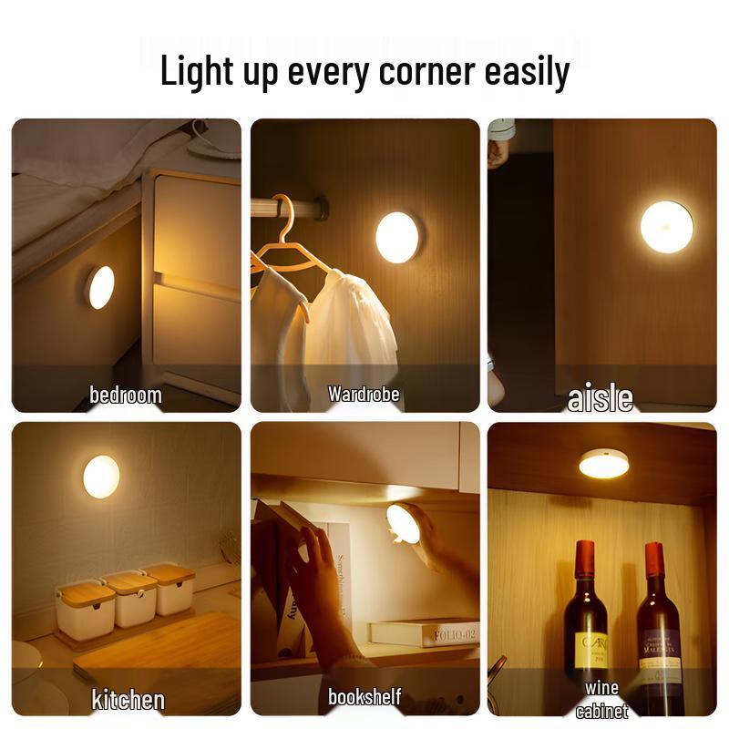 Datouren Rechargeable Motion Sensor Night Light