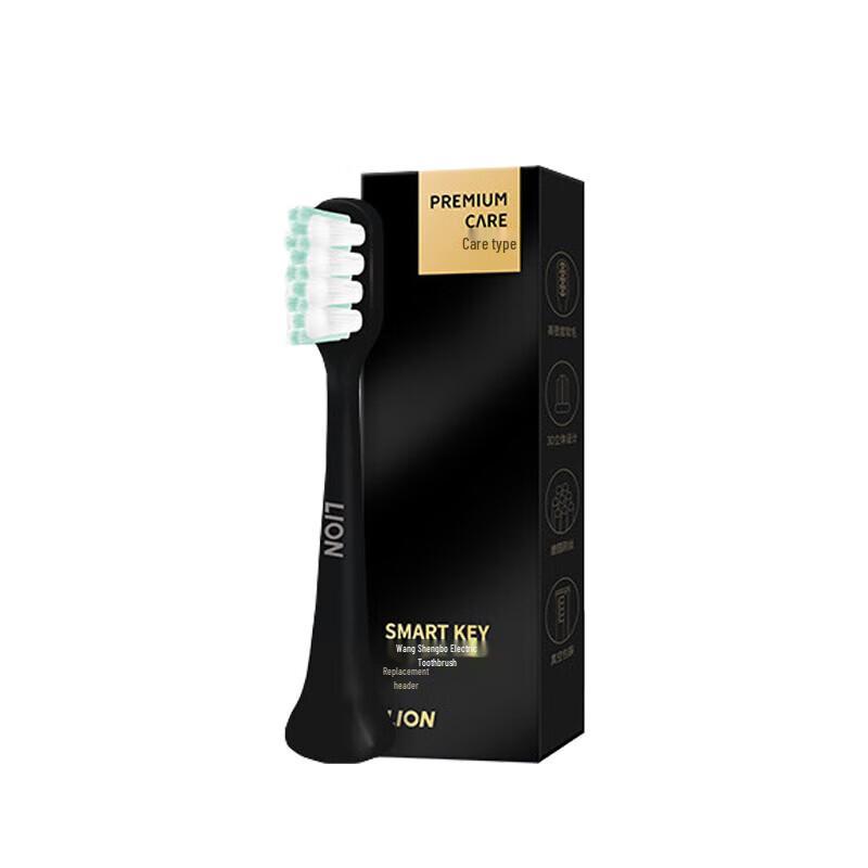 

Lion SMART KEY Sonic Electric Toothbrush Replacement Brush Head