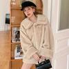 Lapel Fur Imitation Mink Fleece Jacket Medium and Long Large Size Jacket Women's Winter Thickened Warm Plush Coat