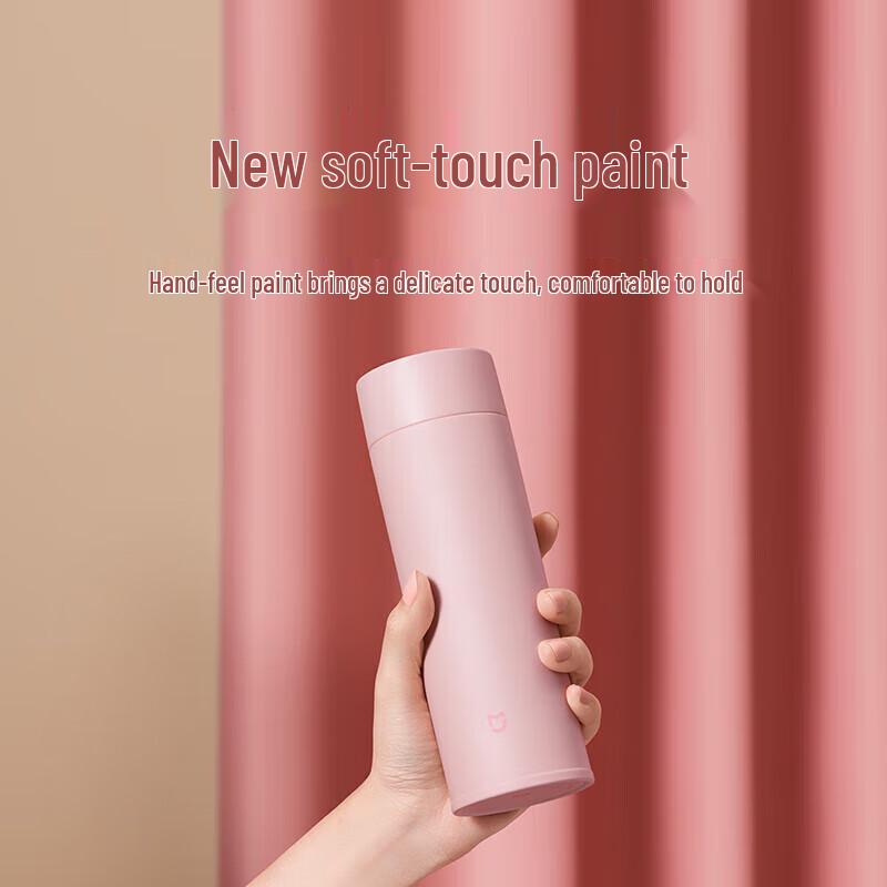 Xiaomi Mijia Mini Insulated Bottle 350mL