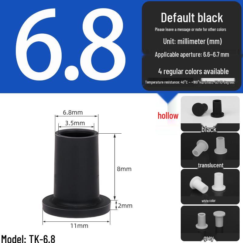 Black High-Temperature Resistant T-Shaped Silicone Stopper - Round Hole Rubber Gasket & Shock-Absorbing Blind Plug