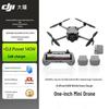DJI Mini 5 Pro Long-Endurance Fly More Combo Drone (CN Version)