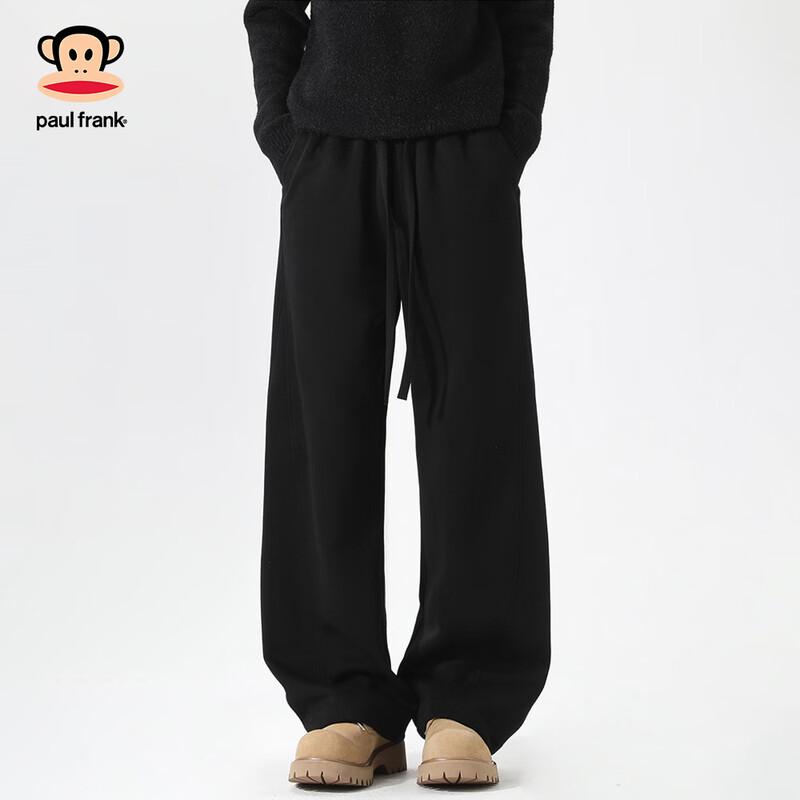

Paul Frank Men s American Style Loose Fit Sweatpants XL