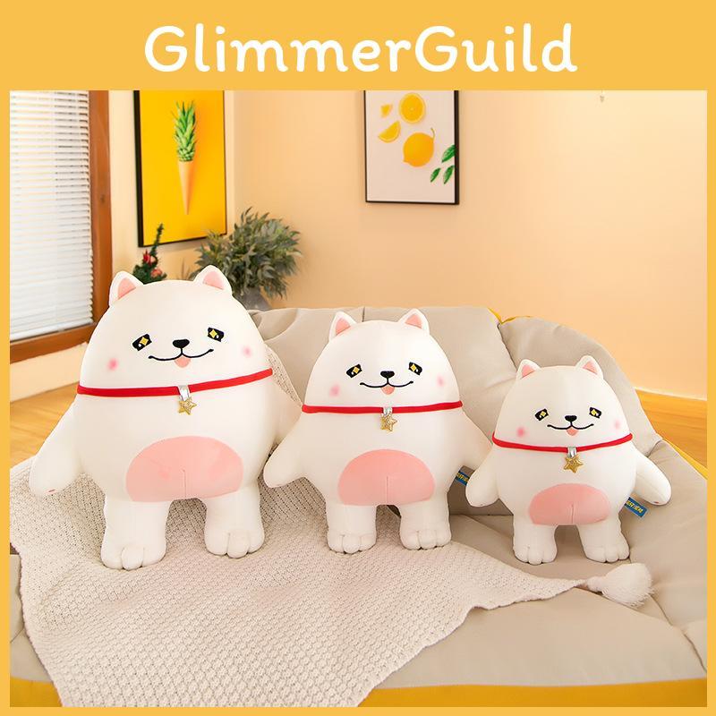 Dog Space Duck Plush Toys Animal Stuffed Dolls Bedroom Decoration Gift Kids