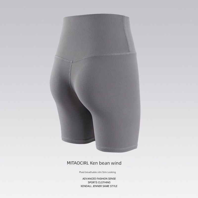 Mitaogirl Kendall Style No Size Sports Shorts Women Cycling Short-Length Pants Peach Hip Yoga Fitness Shorts