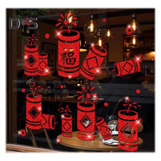 Chiński Nowy Rok Naklejka Okienna Brokatowa Naklejka na Szklane Drzwi Nieprzylepna Statyczna Naklejka Okienna do Dekoracji Wiosennego Festiwalu