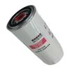 JIEYING JX0818A Oil Filter for Beiben