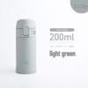 Zojirushi SM-PD20 Mini Portable 200ml Vacuum Flask