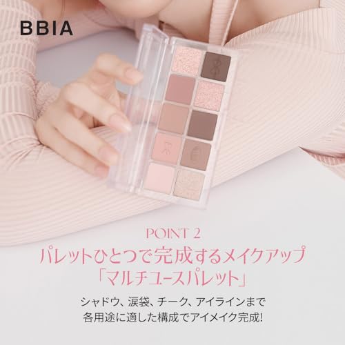 BBIA Základní paletka očních stínů #01 Your Mauve Base Denní Vysoce pigmentovaná Třpytivá Vícebarevná Oční stíny Univerzální Korejský make-up