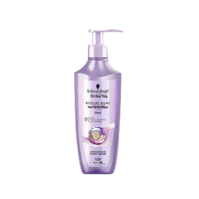 Schwarzkopf Repairing Botanical Hair Conditioner