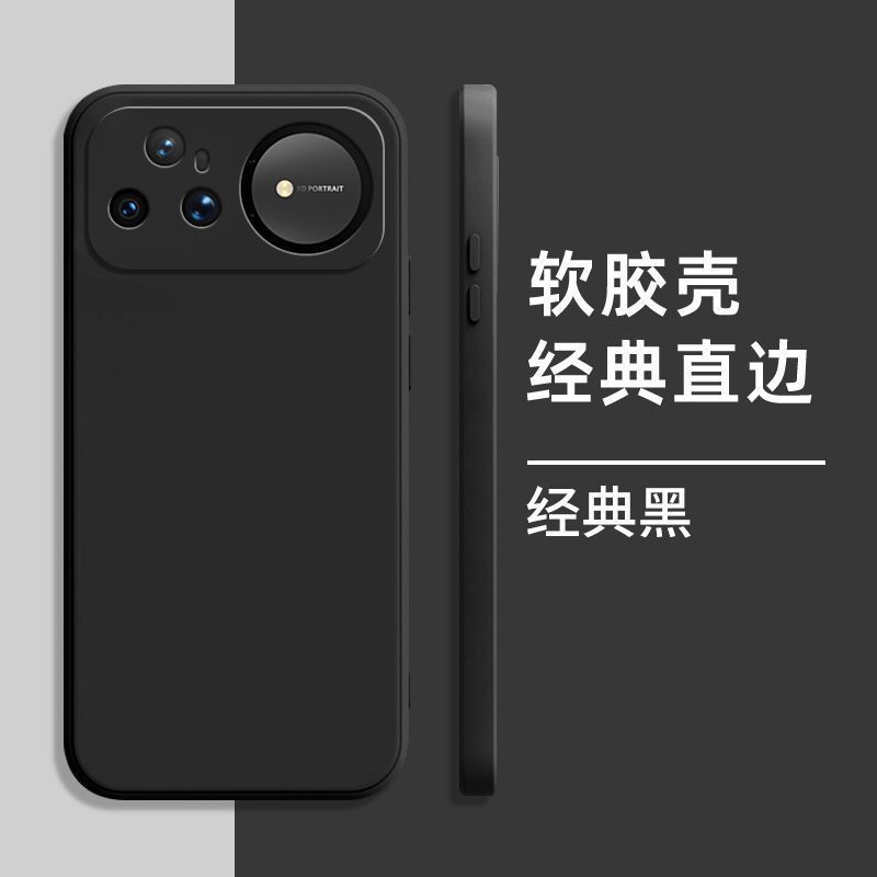 Applicable to Huawei Nova11Ultra mobile phone case solid color Rubik's Cube liquid Huawei all-inclusive anti-drop silicone soft case